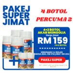 AKAR MONGOLIA 4 BOTOL PERCUMA 1